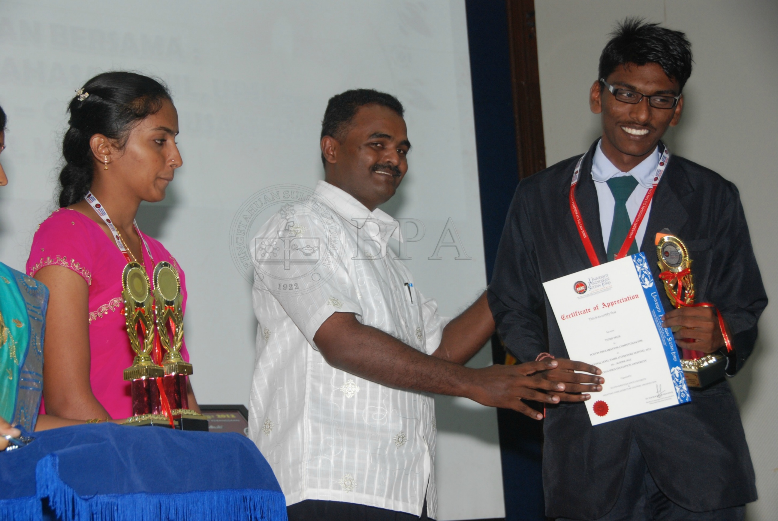 BPA 12 88 tamil DSC 2778